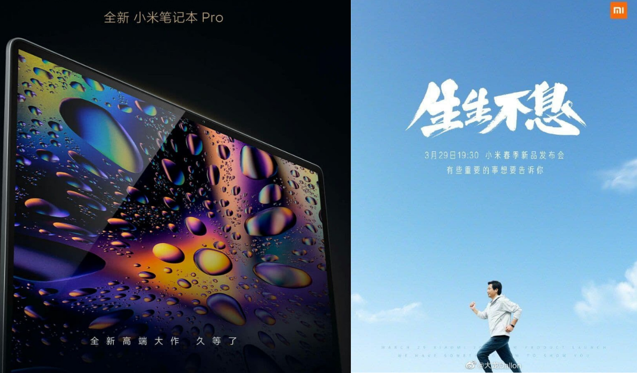 Xiaomi new devices launch event