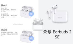 Honor EarBuds 2 SE