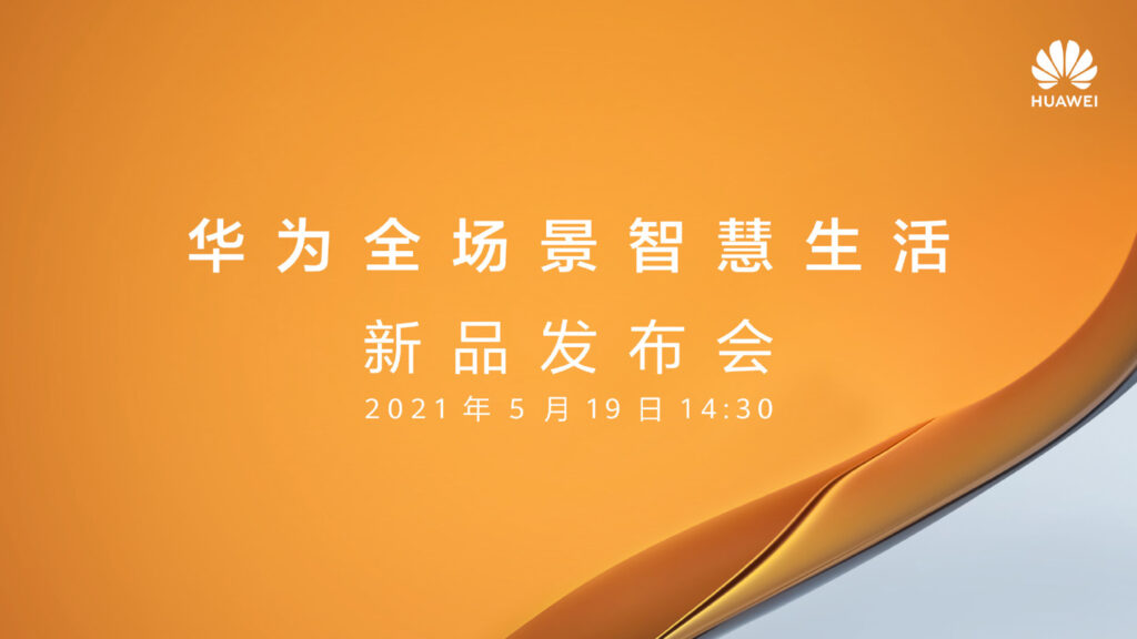 Huawei-event-May-19