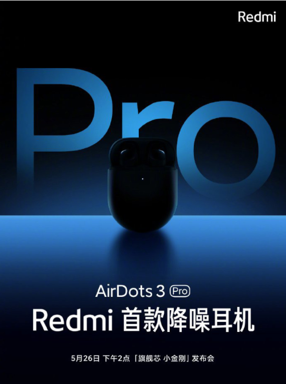 Redmi AirDots 3 Pro launch poster