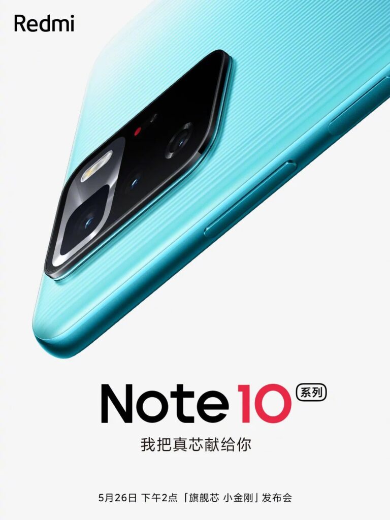 Redmi Note 10 5G Series poster