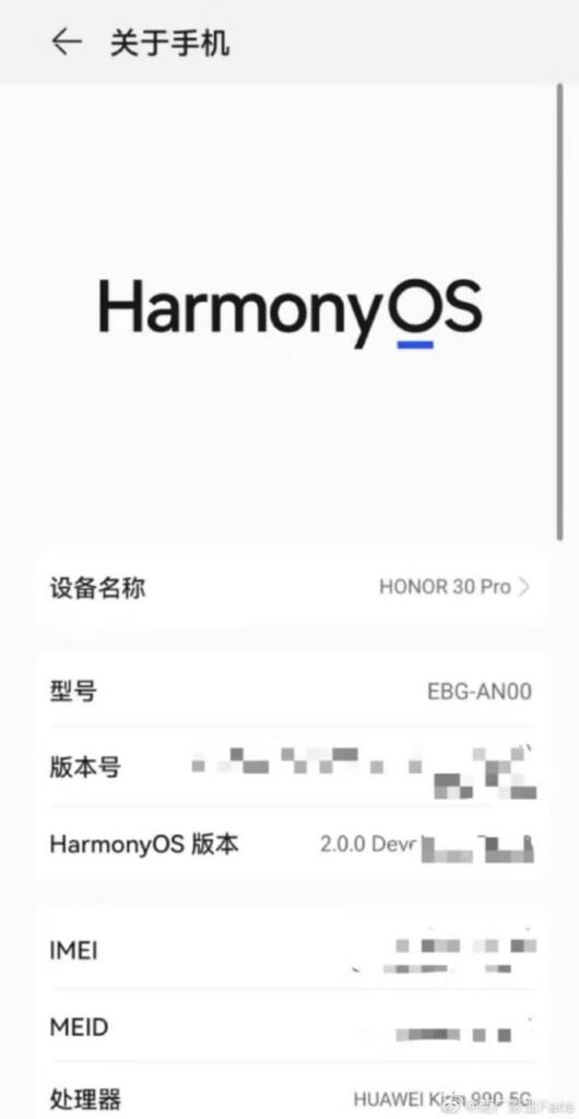 harmonyos-developer-beta-honor-30-pro-img