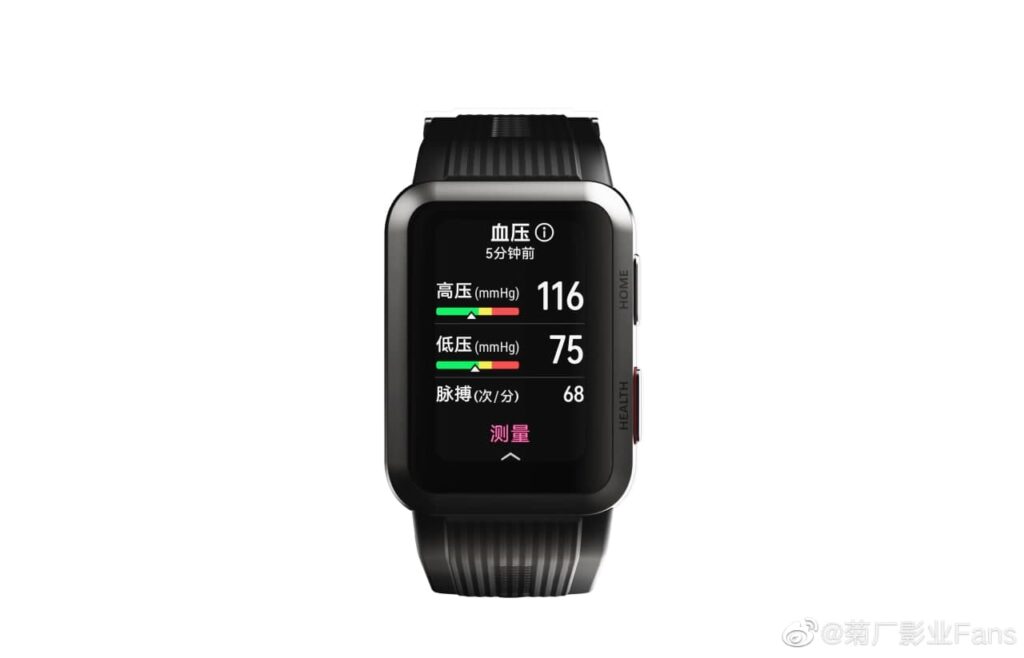 huawei-smartwatch-bp-img-3