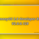 HarmonyOS 2.0 developer Beta 3 V2.0.0.128