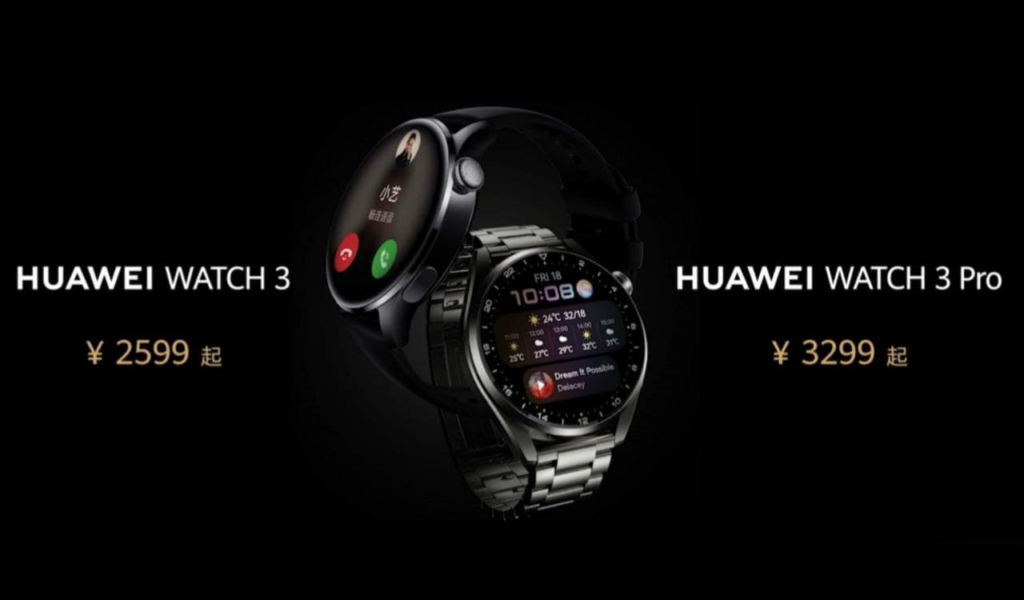 Huawei Watch 3 price