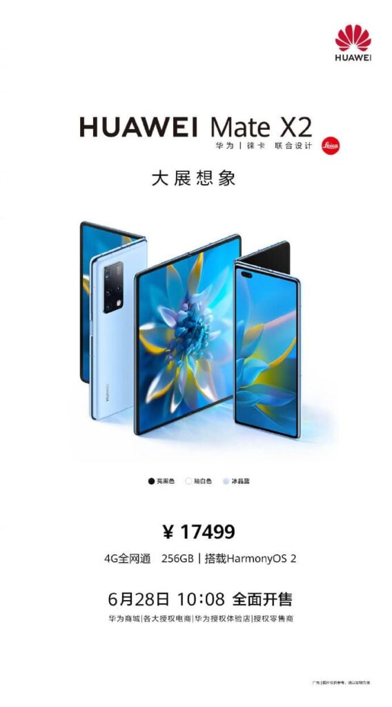 Huawei Mate X2 4G smartphone with HarmonyOS 2.0