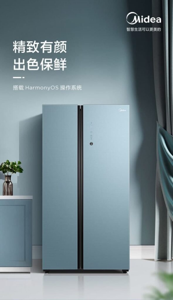 midea-refrigerator-harmonyos