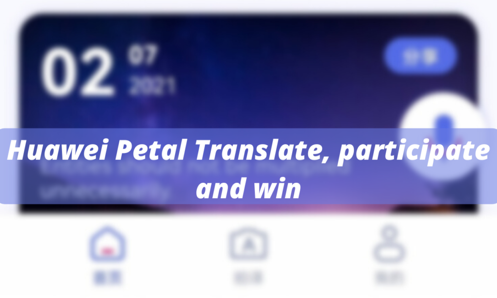 Huawei Petal Translate