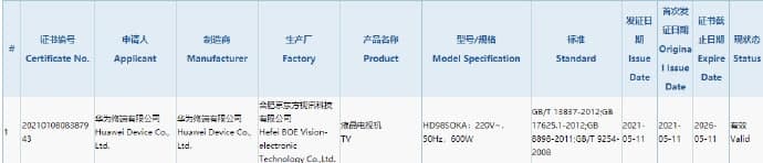 Huawei-smart-screen-v98-3c