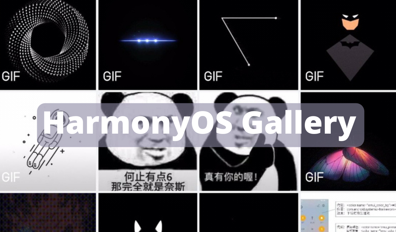 HarmonyOS Gallery