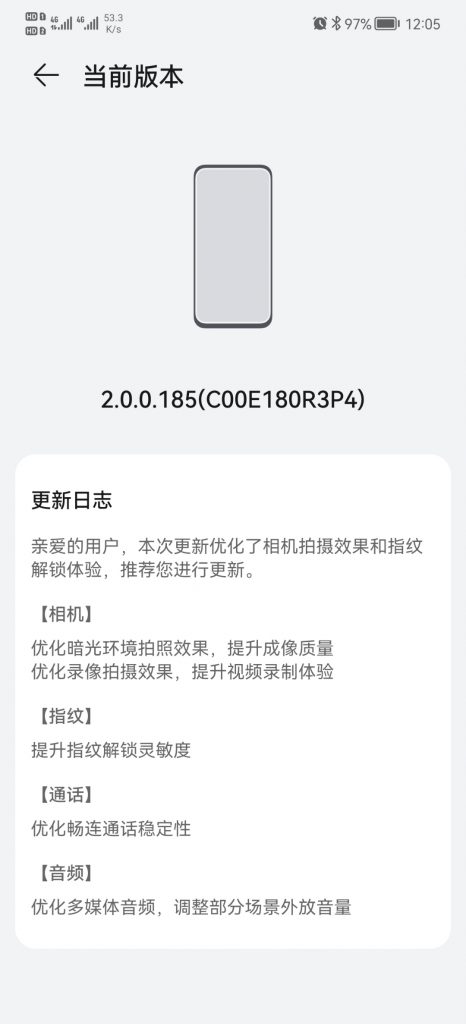 Huawei-P50-Pro-HarmonyOS-2.0.0.185-update