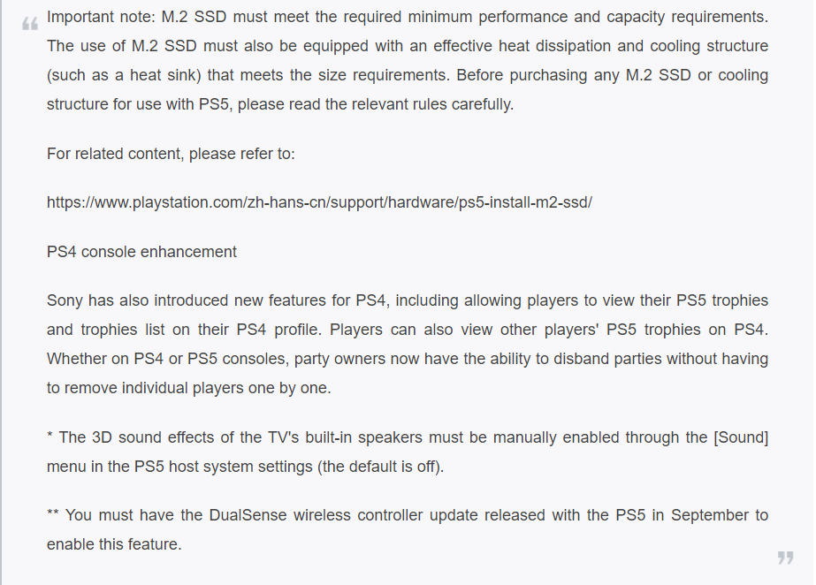 PS5 September major update 06