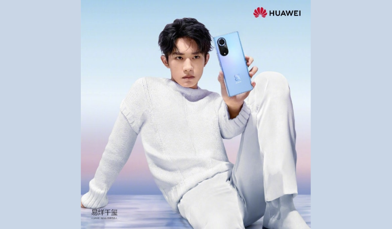 Huawei Nova 9 series