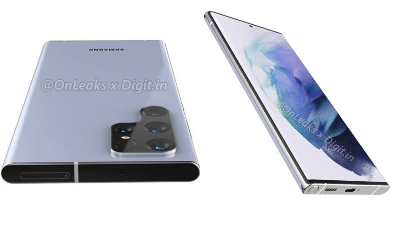 Samsung Galaxy S22 Ultra (1)