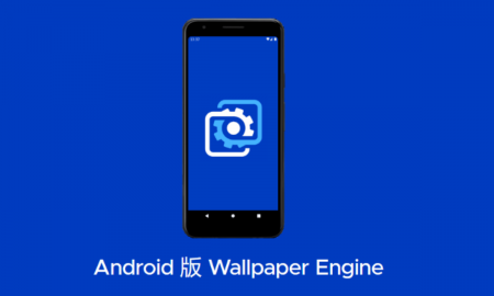 Android wallpaper engine