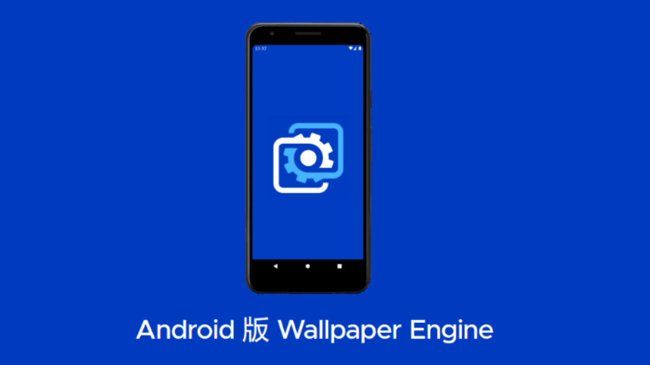 Android wallpaper engine