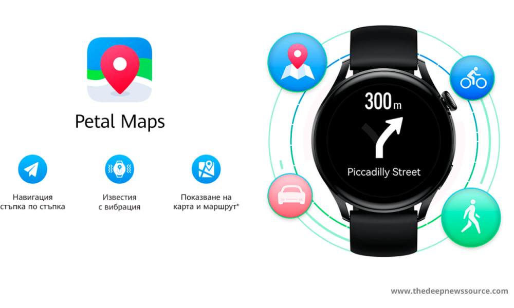 Huawei Petal Maps (1)