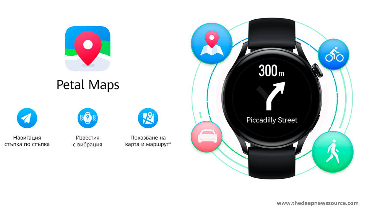 Huawei Petal Maps (1)