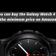 Galaxy Watch 4 series