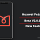 Huawei Petal Mail (2)