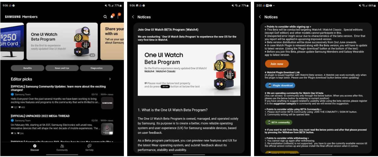 One UI Watch Beta update for Galaxy Watch 4