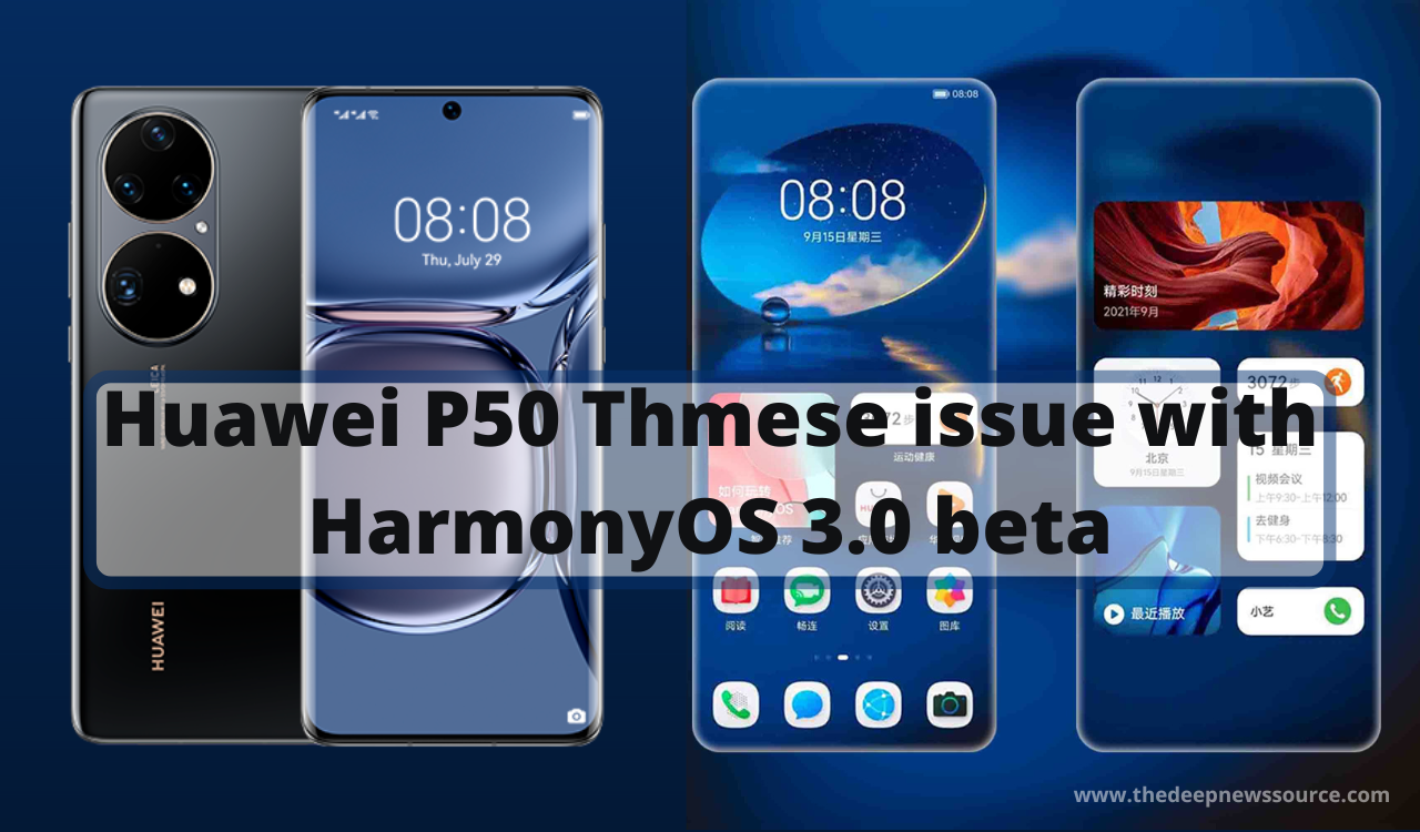 Huawei P50 HarmonyOS 3.0