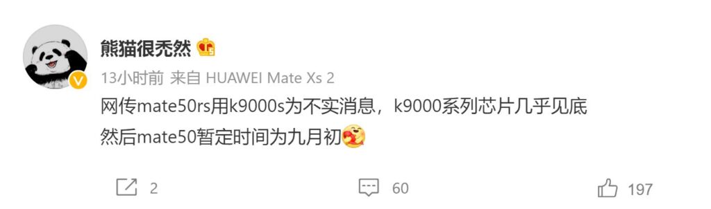 Huawei Mate 50 Kirin 9000 series