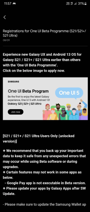 Galaxy S21 One UI 5.0 beta