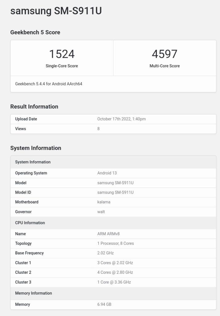 Galaxy S23 listed on Geekbench