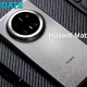Huawei Mate 80