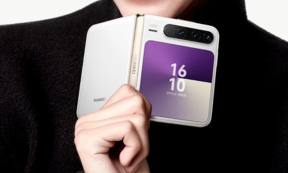 HUAWEI