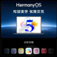 HarmonyOS PC
