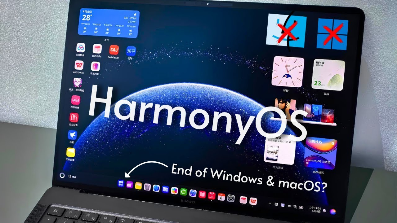HarmonyOS PC