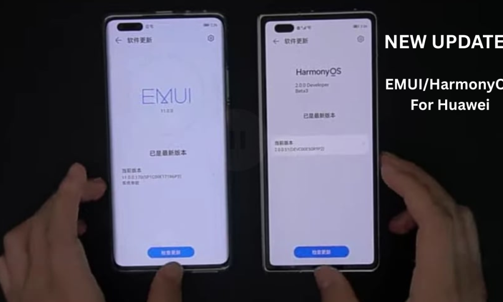 EMUI/HarmonyOS