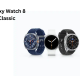 Galaxy Watch 8 Classic