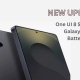 One UI 8 Update