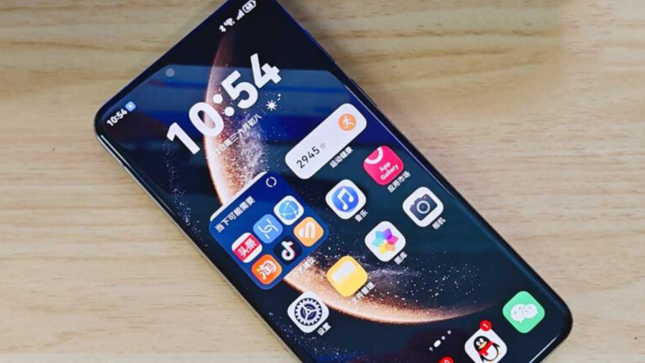 Huawei