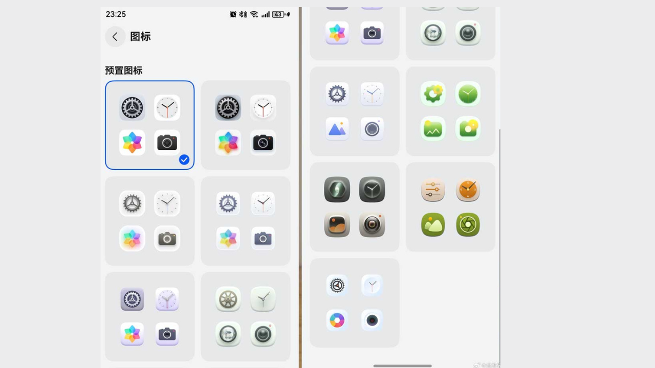11 Icon Styles